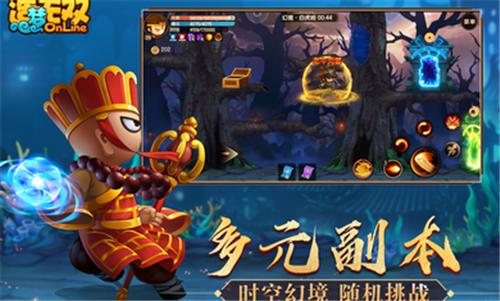 造梦无双噩梦火龙岛