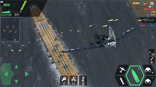 改装大作战单机版