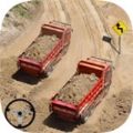 自卸车模拟器3D游戏中文手机版 Dumper Truck Simulator 3D