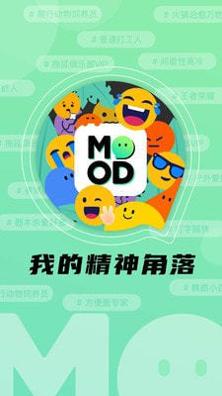 Mood情绪社交.jpg