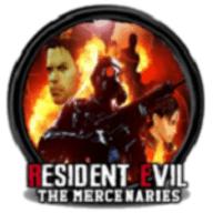 生化危机2重制版