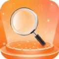 高显放大镜APP官方版 