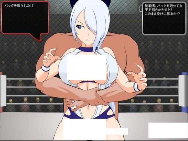 斗技女王赛琳娜