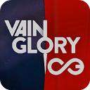 虚荣手游(Vainglory)
