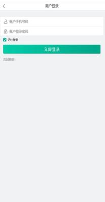 1617246506112704.jpg 2021033104915488.jpg