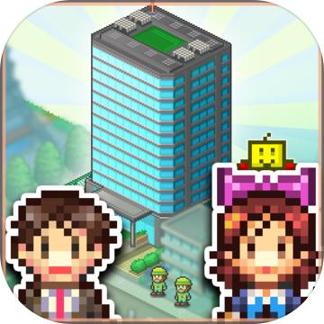 箱庭小镇中文版