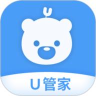 小熊U管家