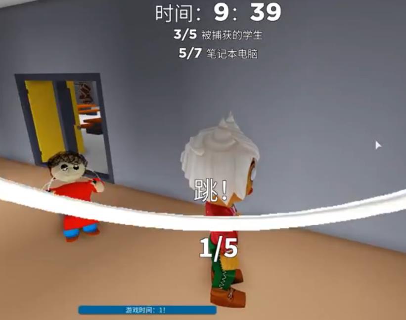 Roblox巴迪老师学校游戏手机版  v4.1.2