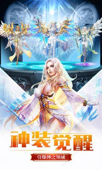 奇迹之魂 v2.5.0