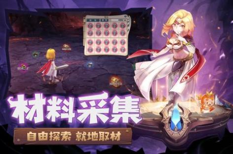 魔力宝贝归来双端互通版手游官方下载  v3.4.1
