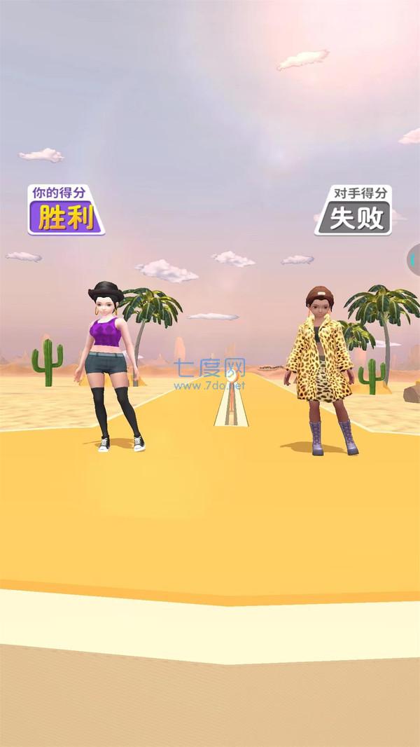 天使走秀王 v1.1