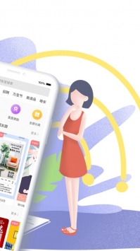 图怪兽ios版 v3.2.5