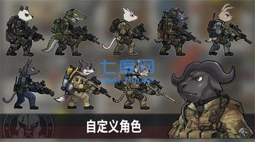 物种战争灭绝汉化 v2.9.2