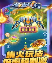 全速飞行 2024-06-25 15:08