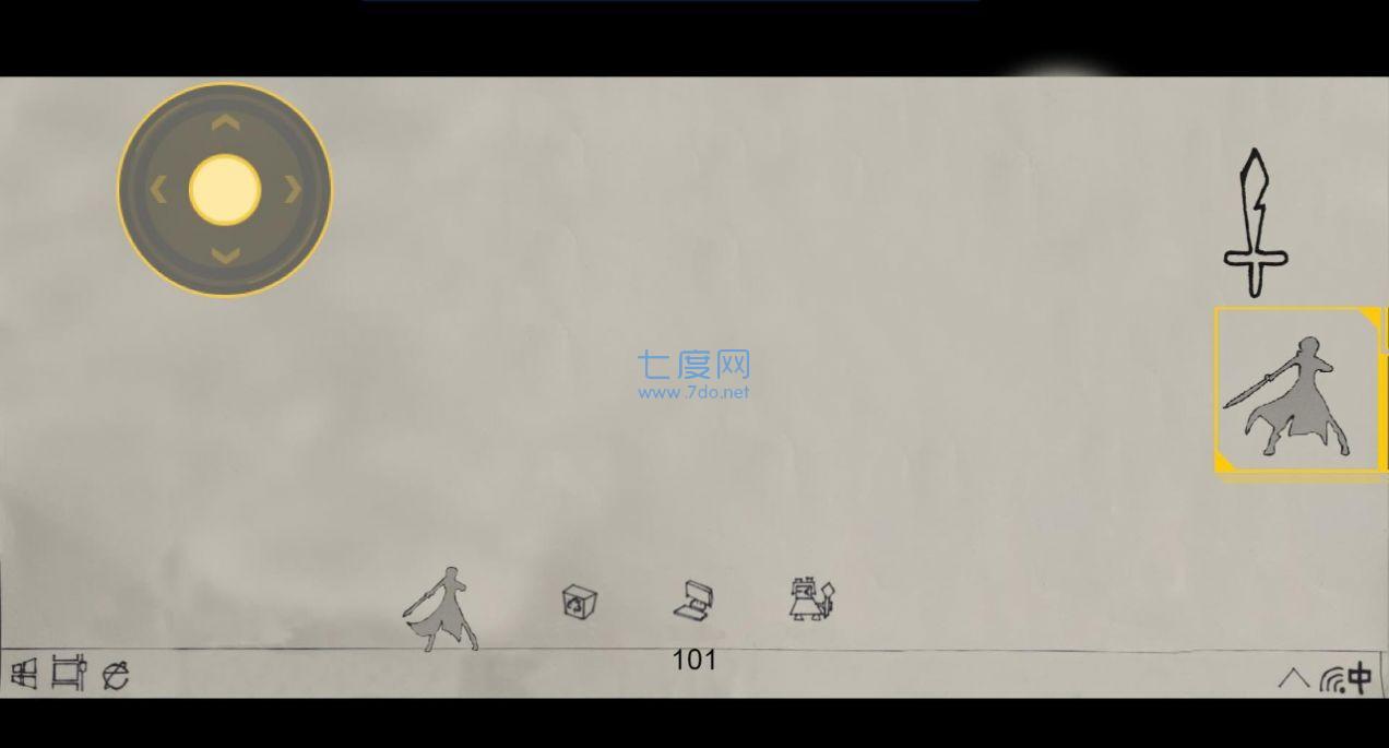 纸上荣耀 v1.00.06