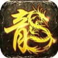 欢娱美杜莎传奇手游官方红包版