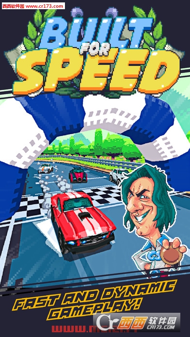 Built for Speed(为了速度手游)