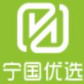 宁国优选平台小程序App最新版 