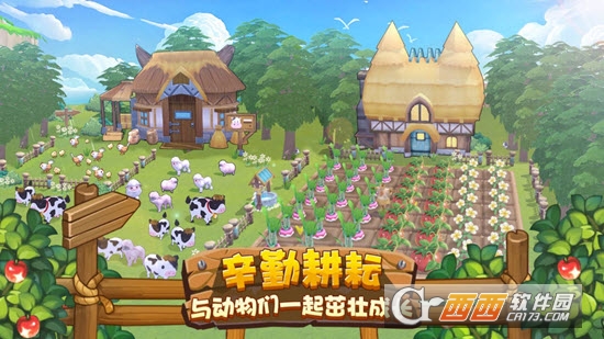 四季物语 v1.1.19安卓版