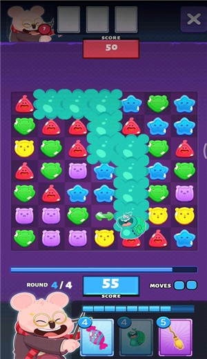 魔法消消斗 v1.0
