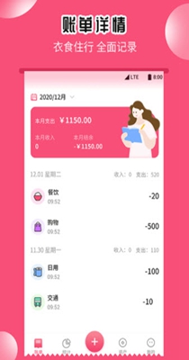 花溪笔记.jpg
