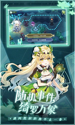 纯白和弦解锁内购 v3.4.4