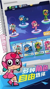 开心超人星际联盟 2024-06-25 15:08