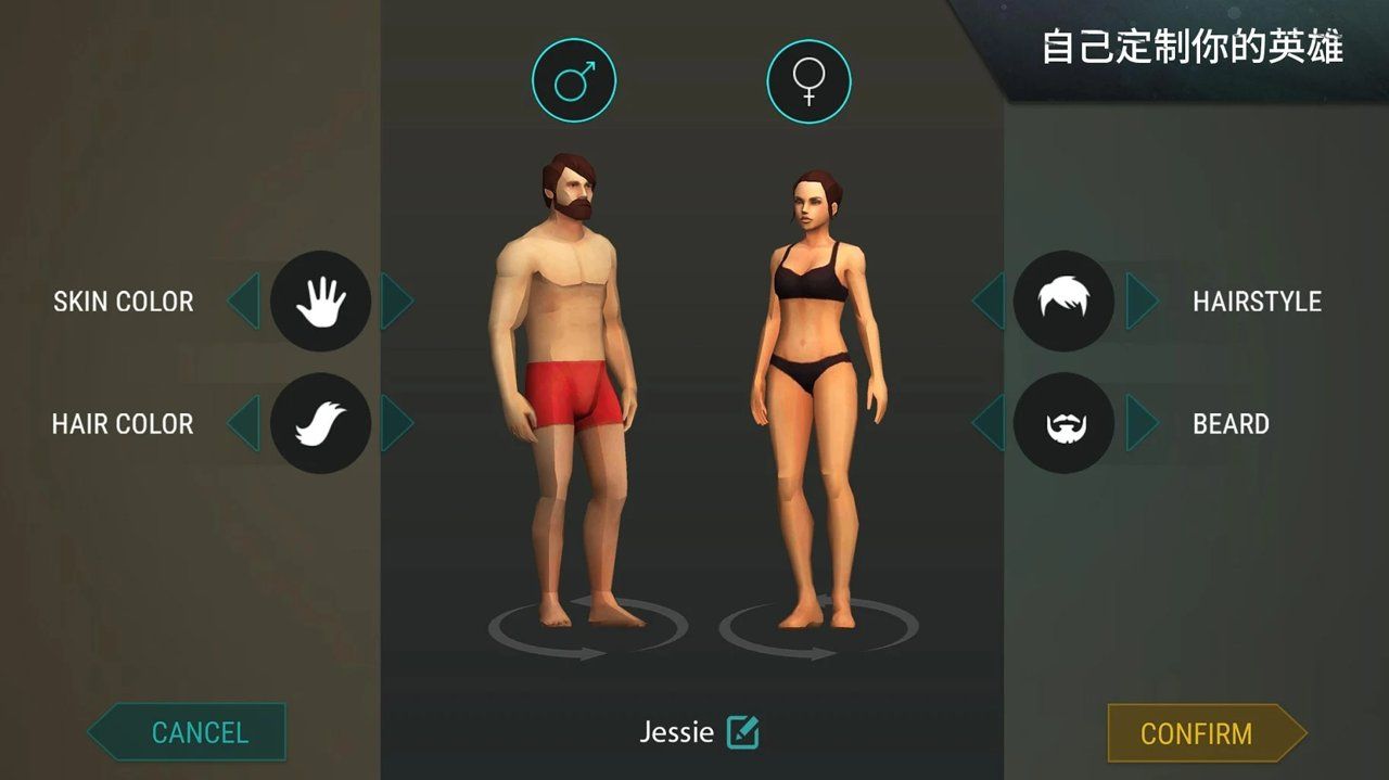 世界末日生存1.14.5无限传送最新版下载  v5.4.4