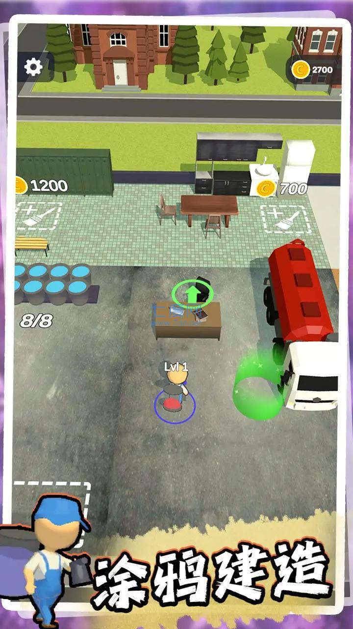 涂鸦建造游戏 0.5.2