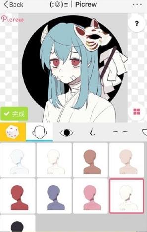 picrewme中文版 v3.1.4