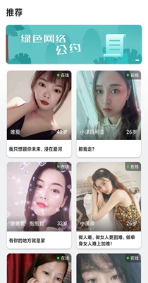 心心相印.jpg