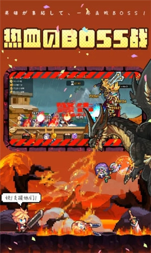 异次元大作战解锁版 v5.3.3