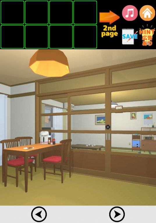 逃离80年代小区 v1.2