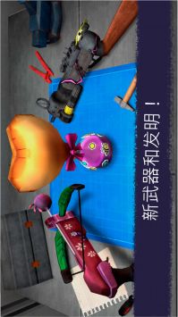 恐怖冰淇淋8 v3.2.5