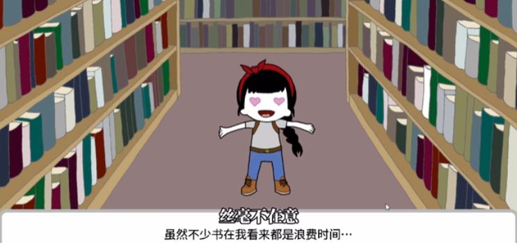 机甲妮卡游戏中文版2024（MechaNika） 