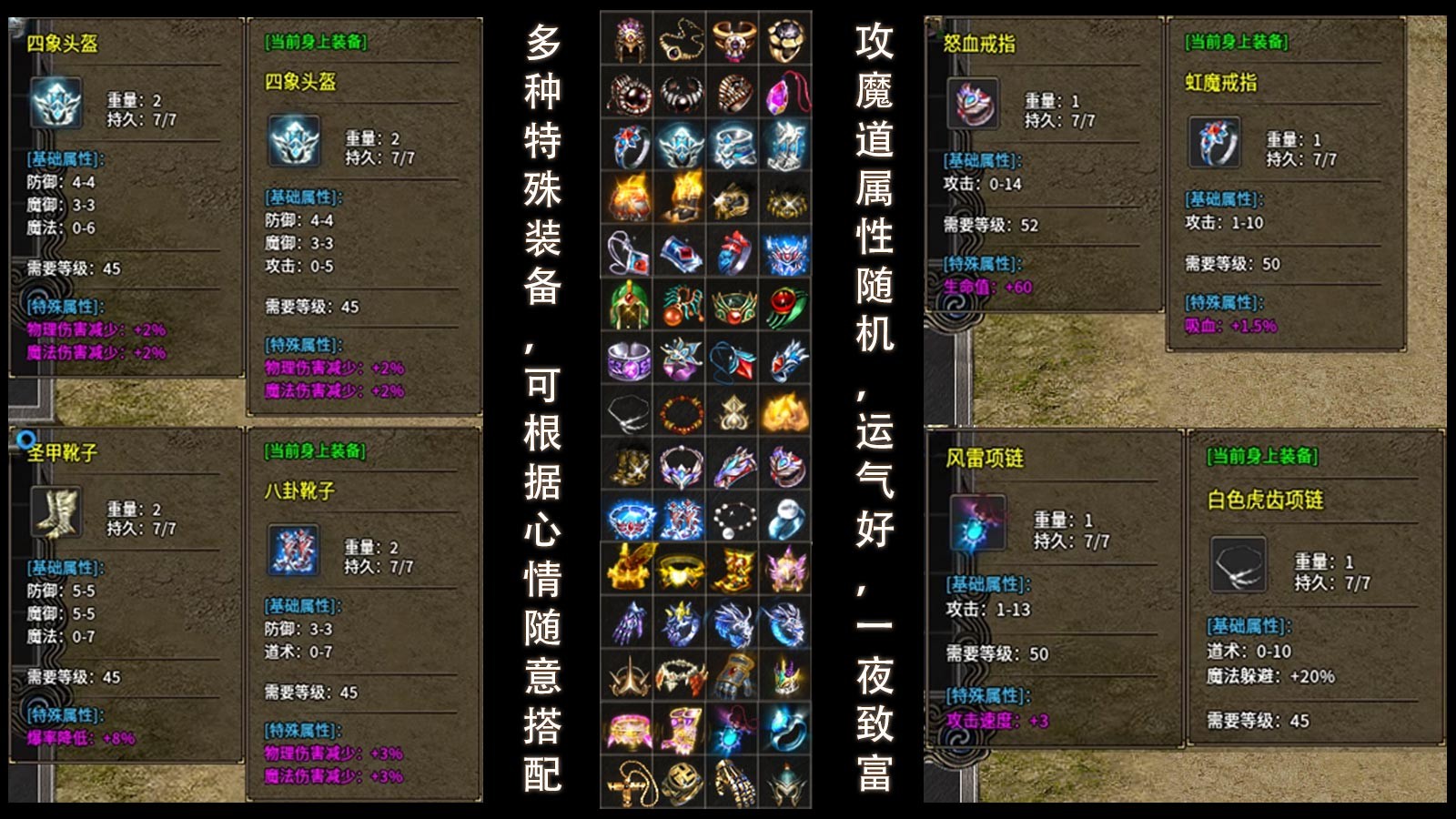华胥传奇 2024-04-26 16:12