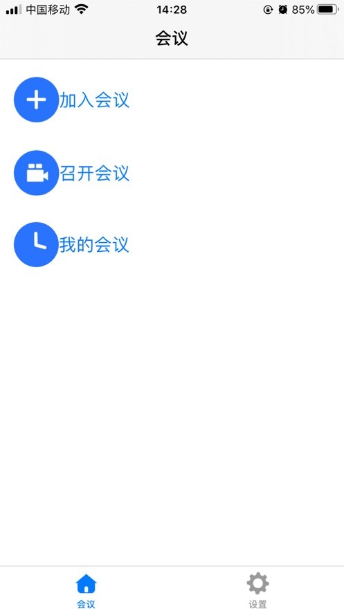 海视 2020-08-05 09:16