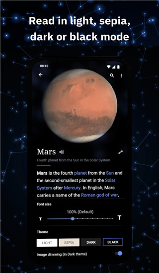 维基百科中文版 v2.7.50481