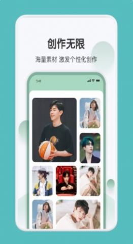 Dz相机 v1.1