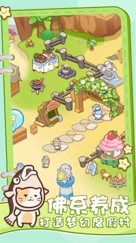 模拟喵星一起喵喵喵 v3.0.5