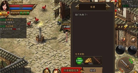超变赤月变态版传奇 2024-06-25 15:08