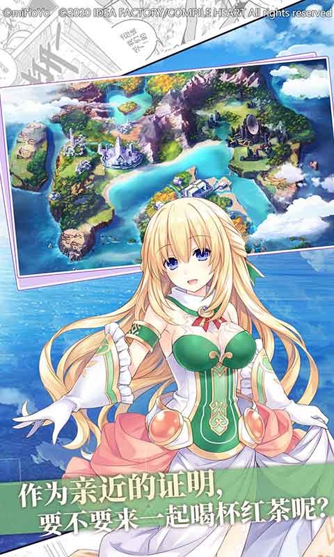 崩坏学园2天魔再临  v10.3.8