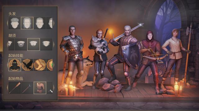 冷酷灵魂黑暗幻想生存 v5.9.0