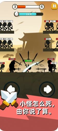 我比武特牛  v0.24.0