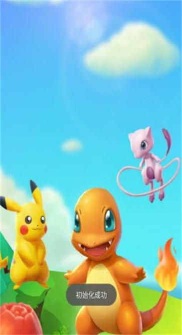 破壳小精灵  v1.0