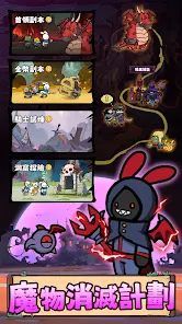 消克大冒险 v3.0.5