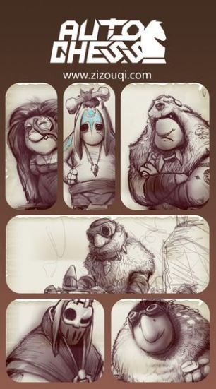 多多自走棋龙源官网正式服  v4.2.4