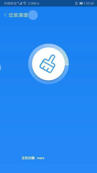 闪电优化大师 v1.8.9