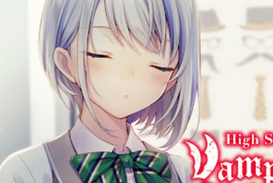 高中吸血鬼女友游戏中文版  v5.2.2