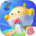 网易蛋仔派对官方服下载正版 